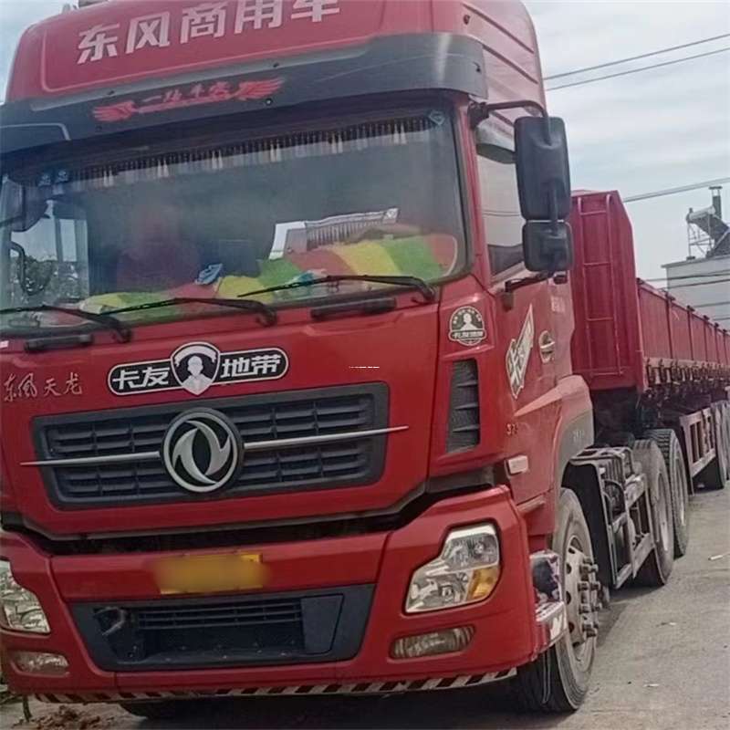 内蒙古锡林郭勒盟西乌珠穆沁旗到丽水物流公司——一站式服务，让货运更轻松